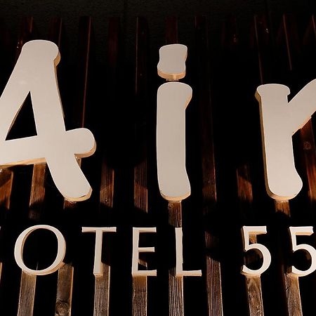 Hotel 555 Air Higashine Εξωτερικό φωτογραφία