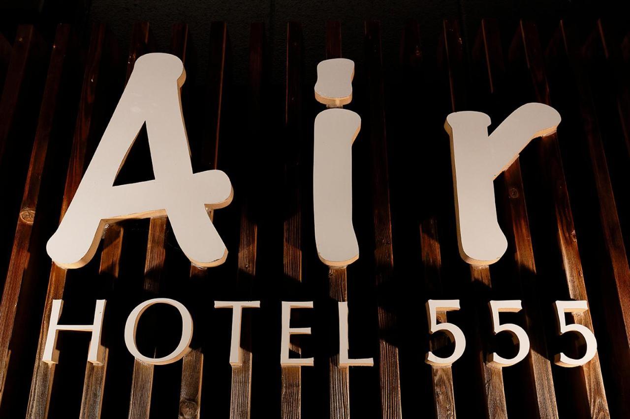 Hotel 555 Air Higashine Εξωτερικό φωτογραφία